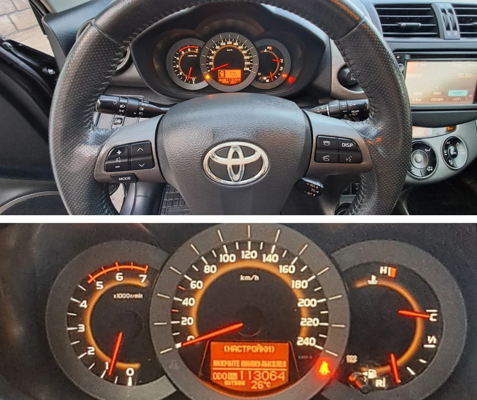 Toyota Rav4, снимка 12 - Автомобили и джипове - 55166365