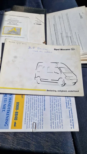 Opel Movano 2.8, снимка 11