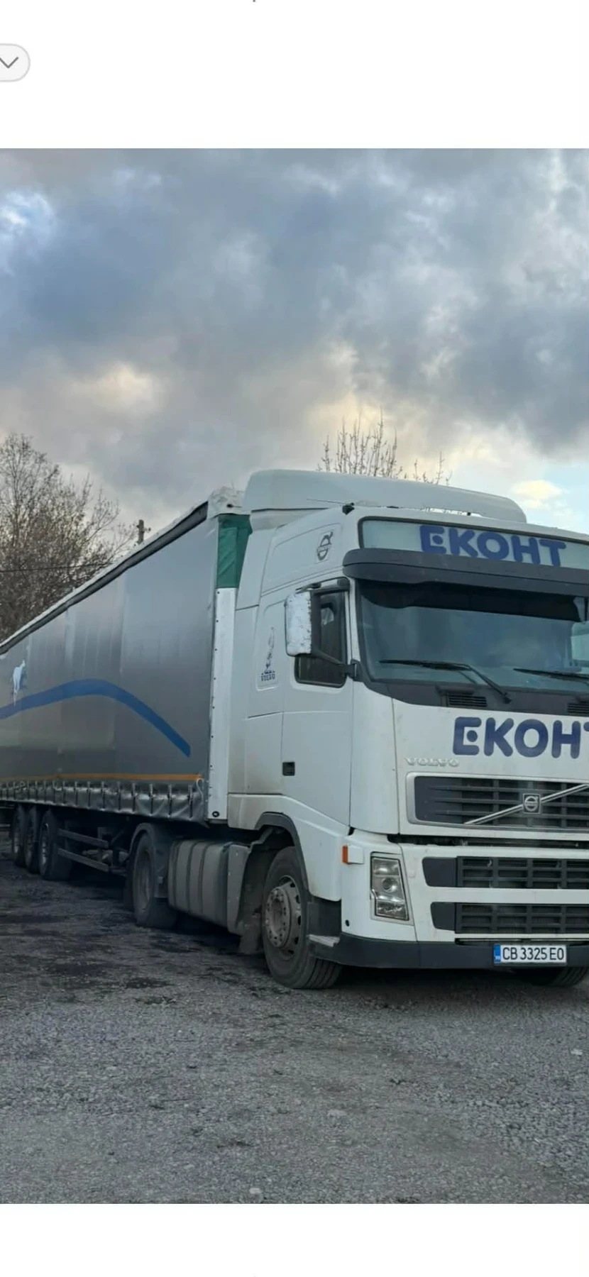 Volvo Fh 440, снимка 4 - Камиони - 54158137