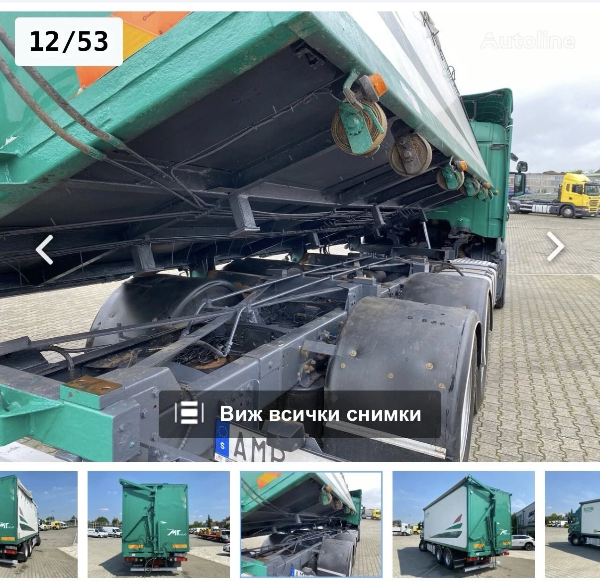 Scania R 480 ������������ ���������� | Mobile.bg � ����������� 5