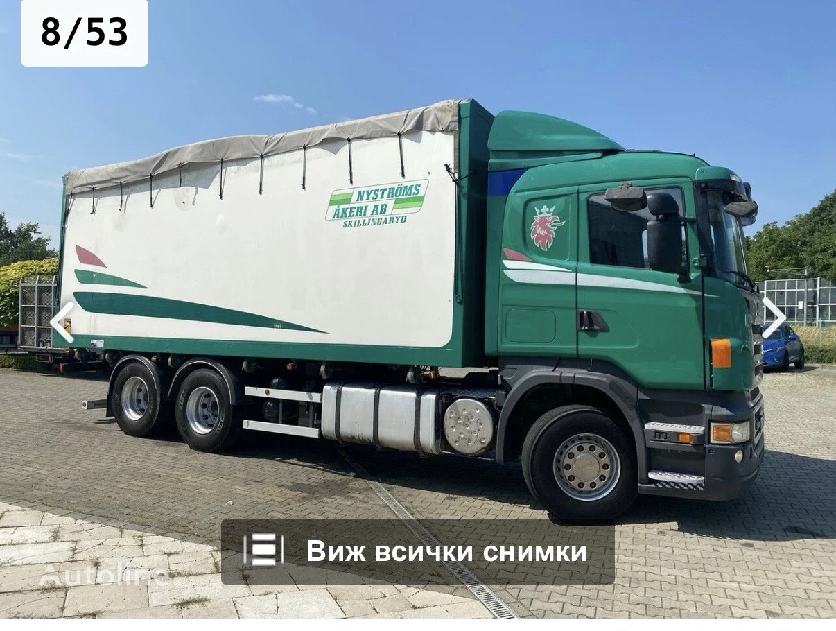 Scania R 480 ������������ ���������� | Mobile.bg � ����������� 6