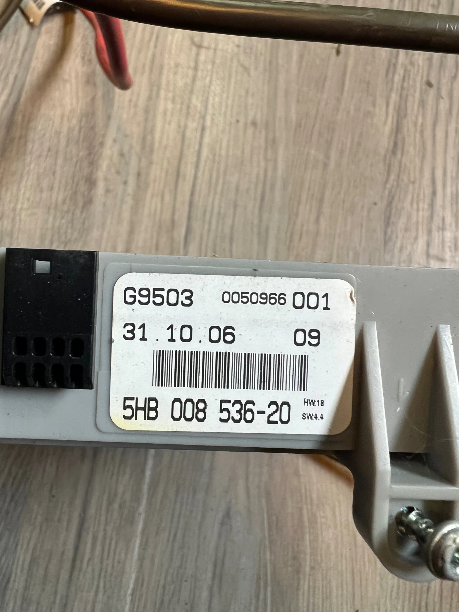 A2118300861 BEHR G9502 .      MERCEDES-BENZ 5HB008536-20 | Mobile.bg   3