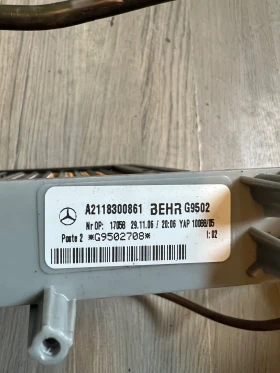 A2118300861 BEHR G9502 .      MERCEDES-BENZ 5HB008536-20 | Mobile.bg    2
