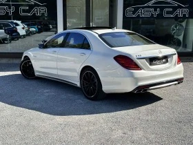 Mercedes-Benz S 63 AMG 4MATIC , снимка 4