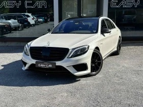     Mercedes-Benz S 63 AMG 4MATIC 