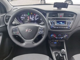 Hyundai I20 1.4d, снимка 11 - Автомобили и джипове - 39832255