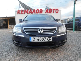  VW Phaeton