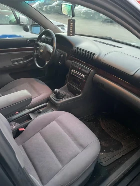 Audi A4 1.9 TDI, снимка 7