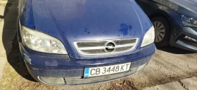 Opel Zafira 1.6 бензин/ГАЗ, снимка 14