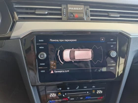 VW Passat Business 2.0 TDI SCR | Mobile.bg    14