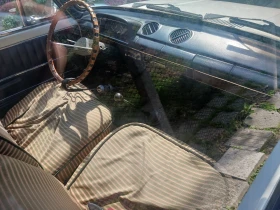 Lada 1200 | Mobile.bg    6