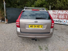 Kia Ceed 2.0i   | Mobile.bg    5