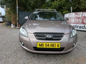 Kia Ceed 2.0i   | Mobile.bg    2