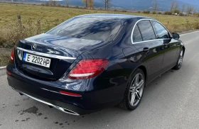 Mercedes-Benz E 220 4 MATIC -Спорт Пакет, снимка 5 — Bazar.bg Mercedes-Benz E 220 4 MATIC -Спорт Пакет, снимка 5