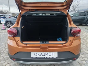 Dacia Sandero TCe 100 к.с.КАПАРИРАН, снимка 13