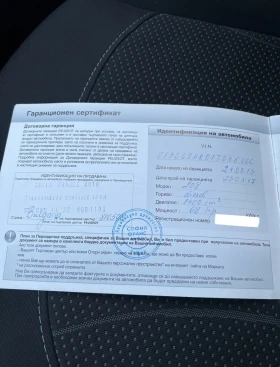 Peugeot 208 1.4 HDI, снимка 4