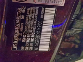 Mercedes-Benz S 580 4.0L 8 All wheel drive - 80000 € / 156466.40 лв. - 22485099 5