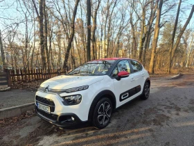 Citroen C3 - 11800 € / 23078.79 лв. - 35687544 9