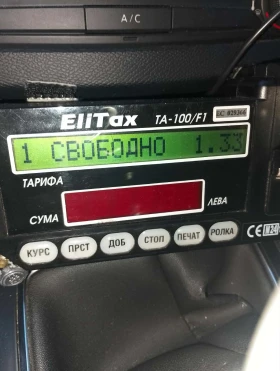 Peugeot 308 - 9200 € / 17993.64 лв. - 75024664 12