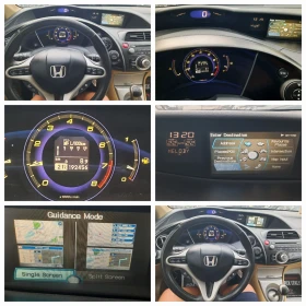Honda Civic 1.8i NAVI FUL | Mobile.bg � ����� ������ 13