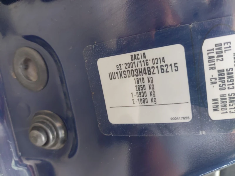 Dacia Logan 1.6I  6+ 1 127000km. НОВА, снимка 16 - Автомобили и джипове - 52354275