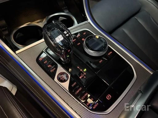 BMW 840, снимка 12 - Автомобили и джипове - 54271869