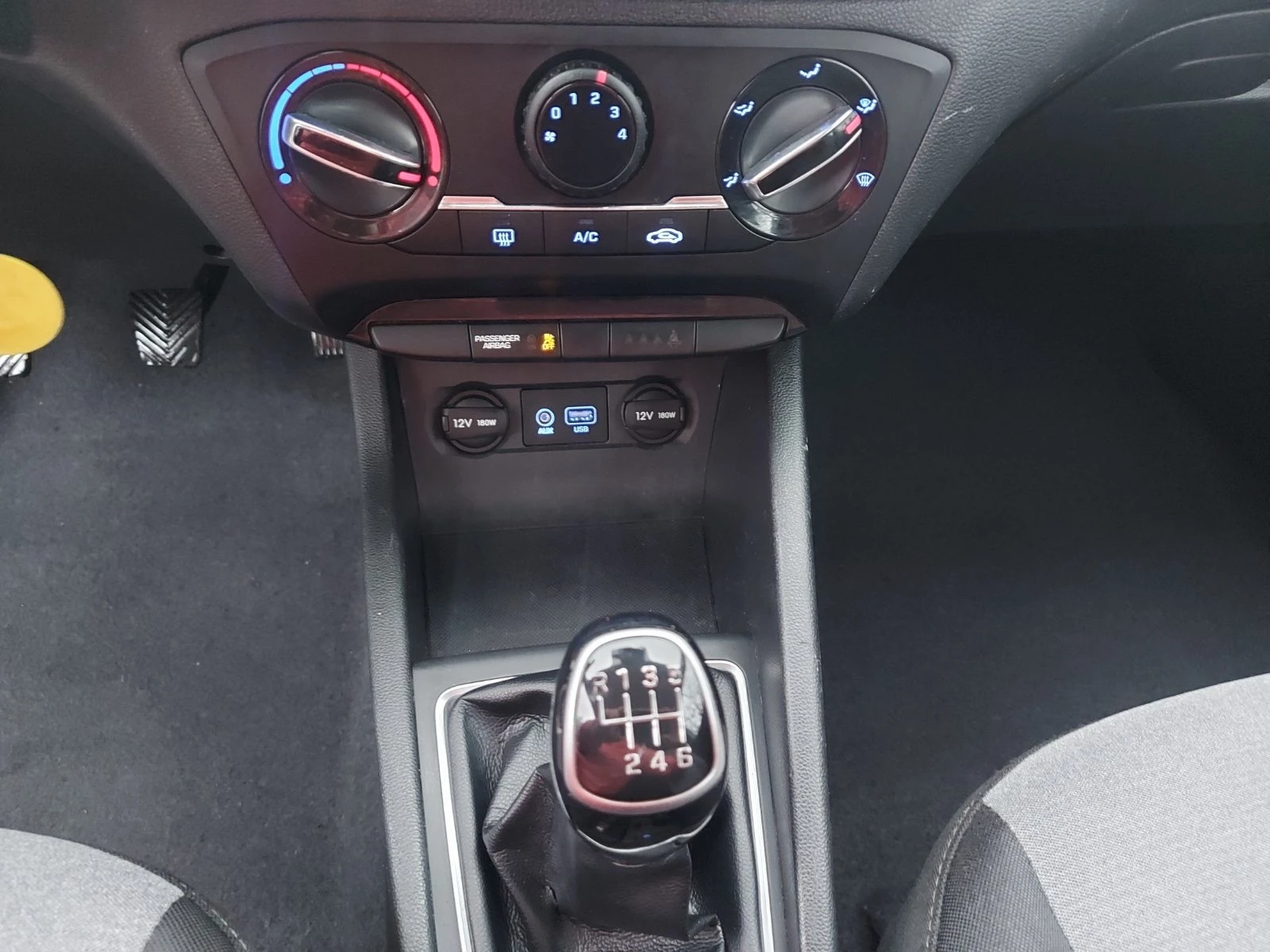 Hyundai I20 1.4d | Mobile.bg   13