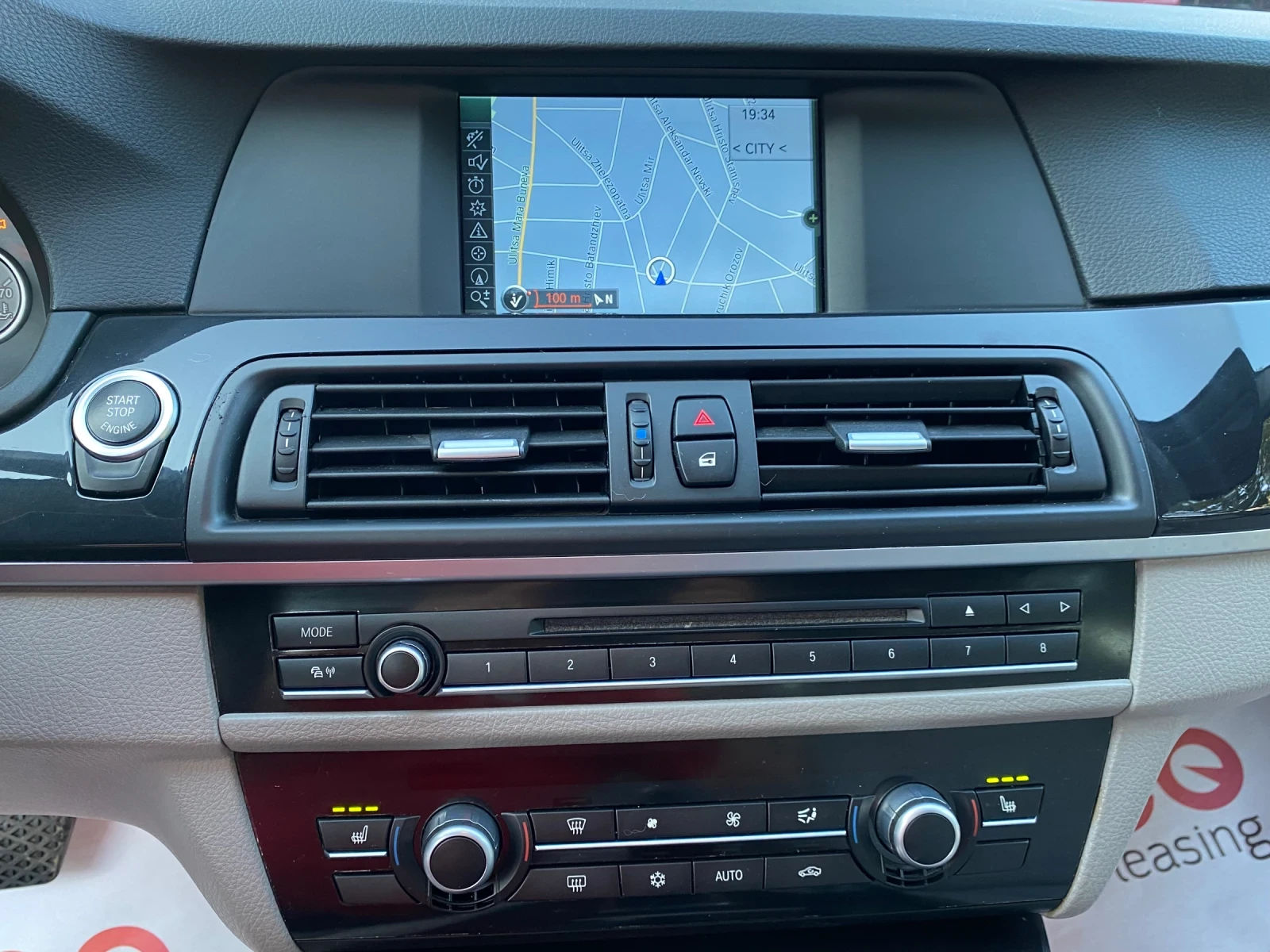 BMW 523 | Mobile.bg   13