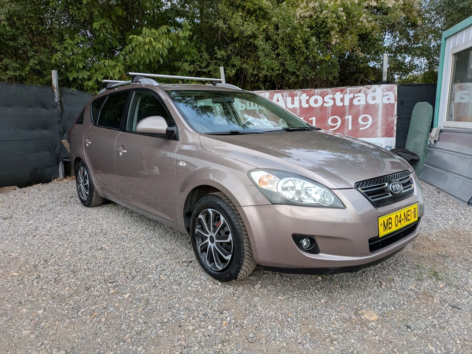 Kia Ceed 2.0i ГАЗ  | Mobile.bg — изображение 1