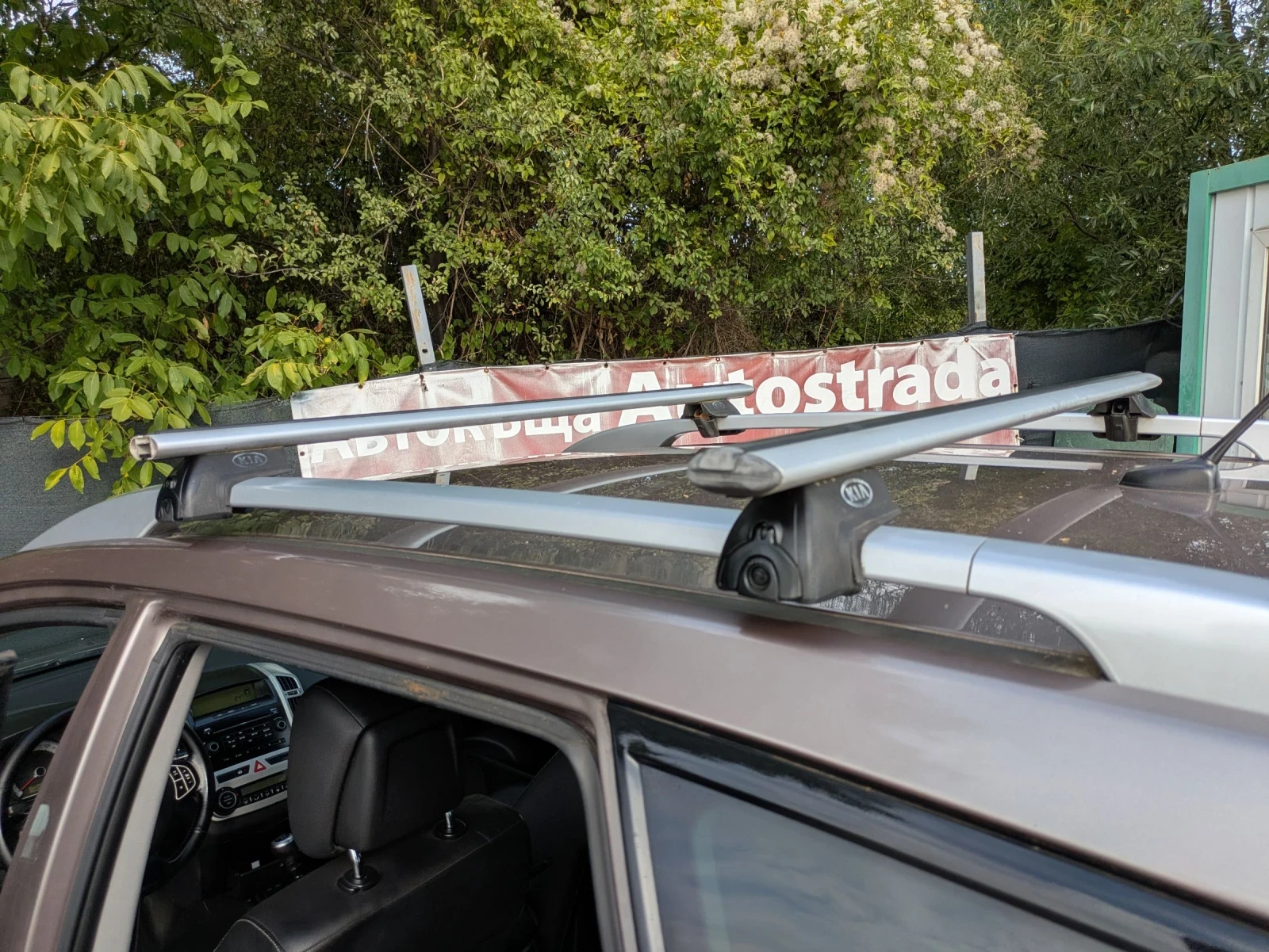 Kia Ceed 2.0i ГАЗ  | Mobile.bg — изображение 14