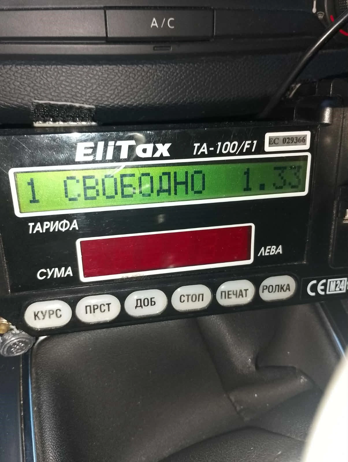 Peugeot 308, снимка 12 - Автомобили и джипове - 53771711