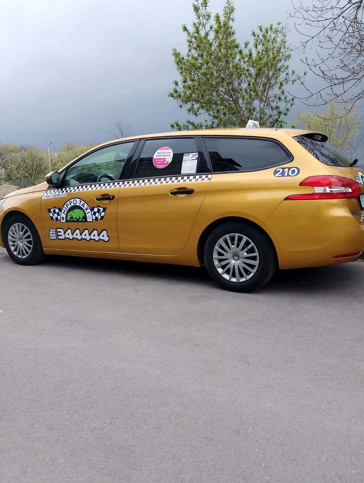 Peugeot 308, снимка 8 - Автомобили и джипове - 53771711