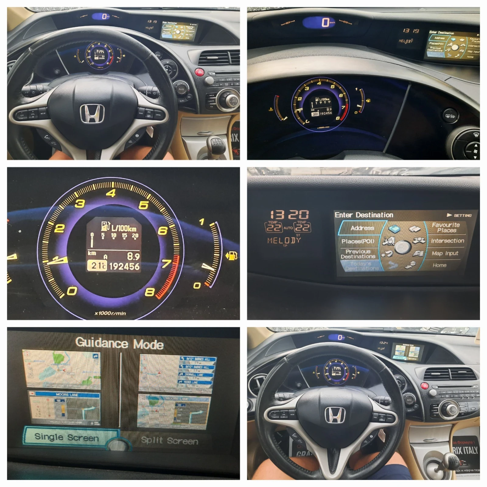 Honda Civic 1.8i NAVI FUL | Mobile.bg � ����������� 13
