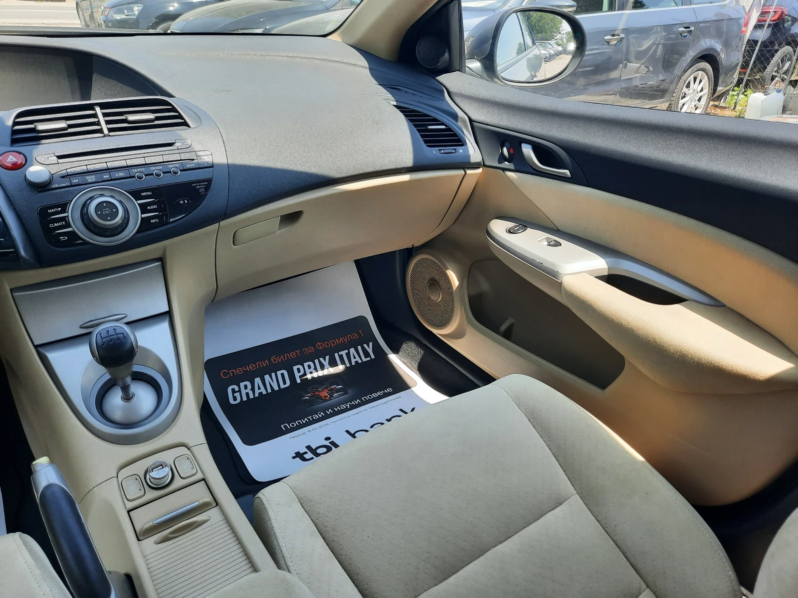Honda Civic 1.8i NAVI FUL, снимка 12 - Автомобили и джипове - 55353906
