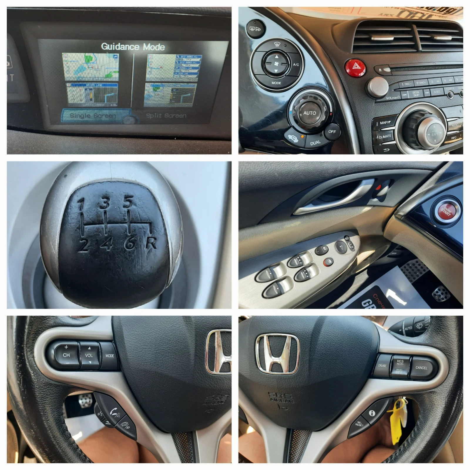 Honda Civic 1.8i NAVI FUL, снимка 14 - Автомобили и джипове - 55353906