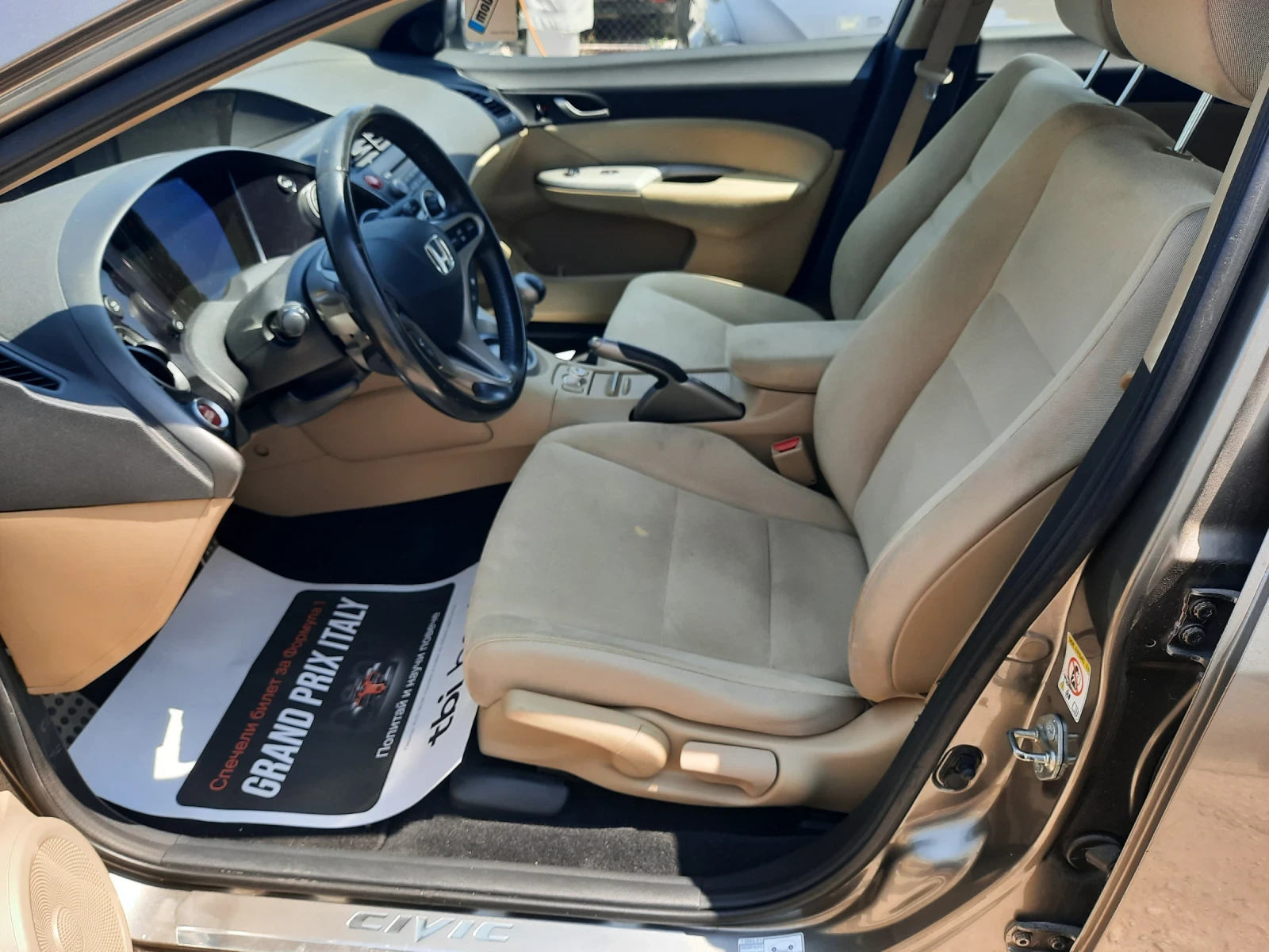 Honda Civic 1.8i NAVI FUL, снимка 9 - Автомобили и джипове - 55353906