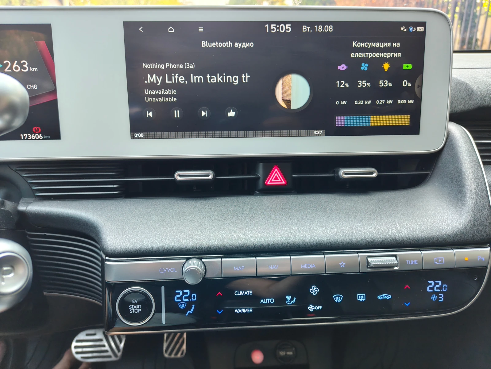 Hyundai Ioniq 5 77.7KWh* V2L* PREMIUM LINE* LED* Термопомпа, снимка 11 - Автомобили и джипове - 55753212