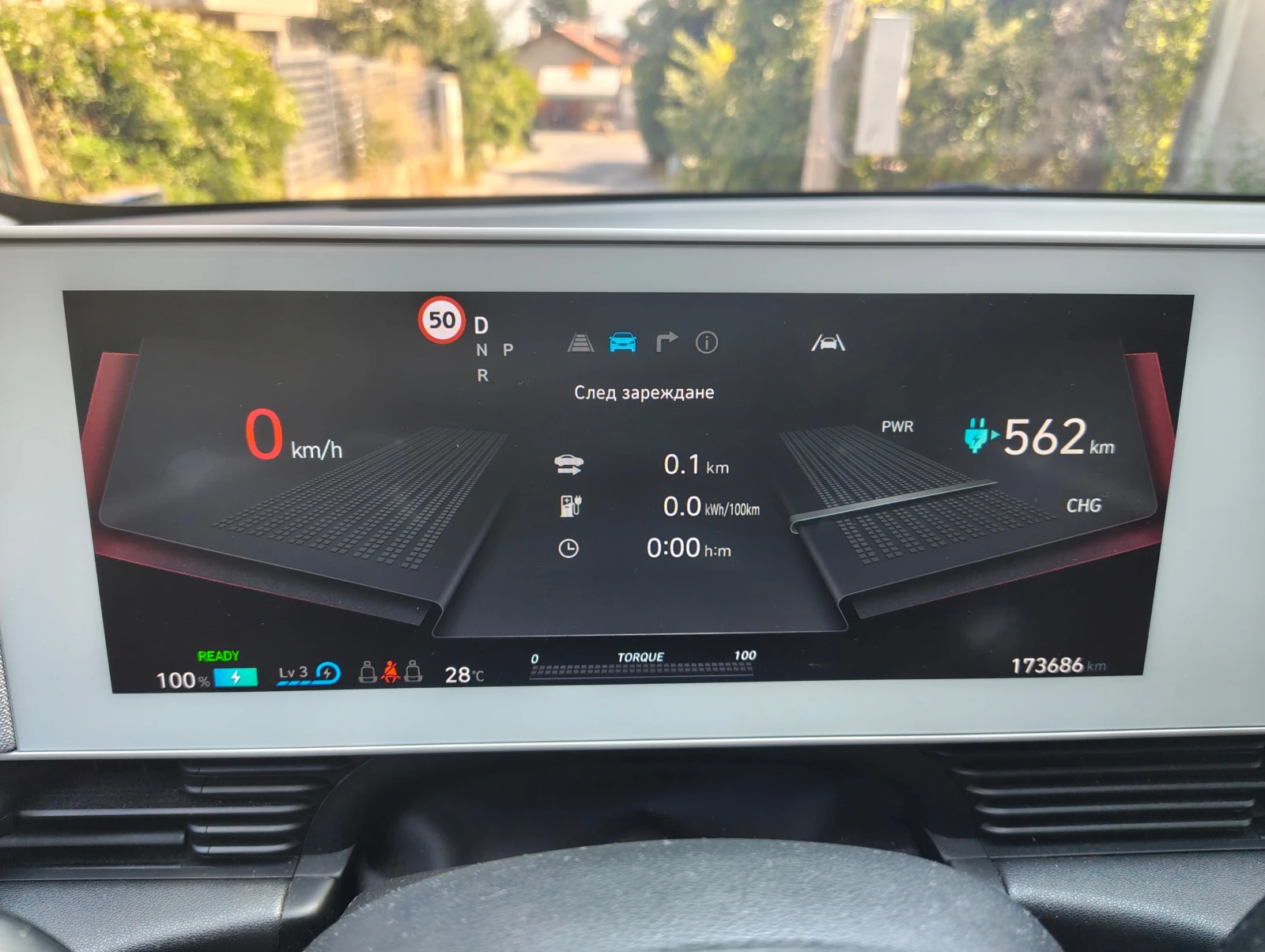 Hyundai Ioniq 5 77.7KWh* V2L* PREMIUM LINE* LED* Термопомпа, снимка 2 - Автомобили и джипове - 55753212