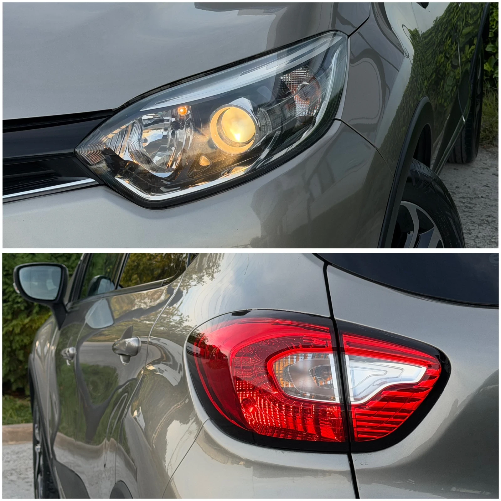 Renault Captur 1.2Tce Automatic/Keyless/LED, снимка 15 - Автомобили и джипове - 56432105