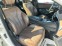 Обява за продажба на Mercedes-Benz S 63 AMG 4MATIC  ~97 900 лв. - изображение 10