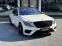 Обява за продажба на Mercedes-Benz S 63 AMG 4MATIC  ~97 900 лв. - изображение 1