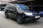 Обява за продажба на Subaru Forester Multi/AWD/Diesel ~9 900 лв. - изображение 2