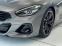 Обява за продажба на BMW Z4 M40i*HARMAN KARDON*LED*M SPORT  ~ 119 856 лв. - изображение 1