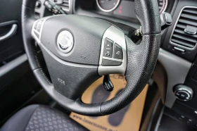 SsangYong Korando 2.0 E-XDI CLASSY AWD, снимка 7