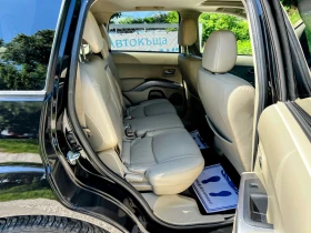 Mitsubishi Outlander 2.2DID 6-SPEED/KEY-LESS, снимка 12