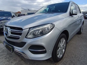 Mercedes-Benz GLE 350 ШВЕЙЦАРИЯ !!! ВСИЧКО ПЛАТЕНО !!! ОБСЛУЖЕН !!!, снимка 5