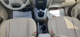 Hyundai Tucson 2.0i 4x4 GPL - 11400 лв. - 79201908 | Car24.bg