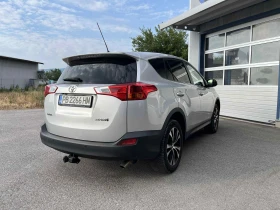 Toyota Rav4 4 | Mobile.bg    4