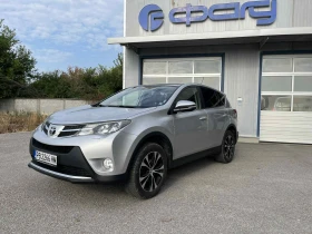 Toyota Rav4 4 | Mobile.bg    1