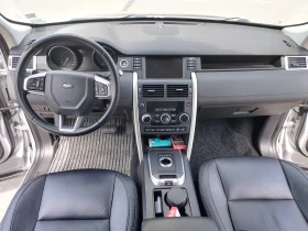 Обява за продажба на Land Rover Discovery Sport 2.0D-4X4-limited edition ~26 900 лв. - изображение 8
